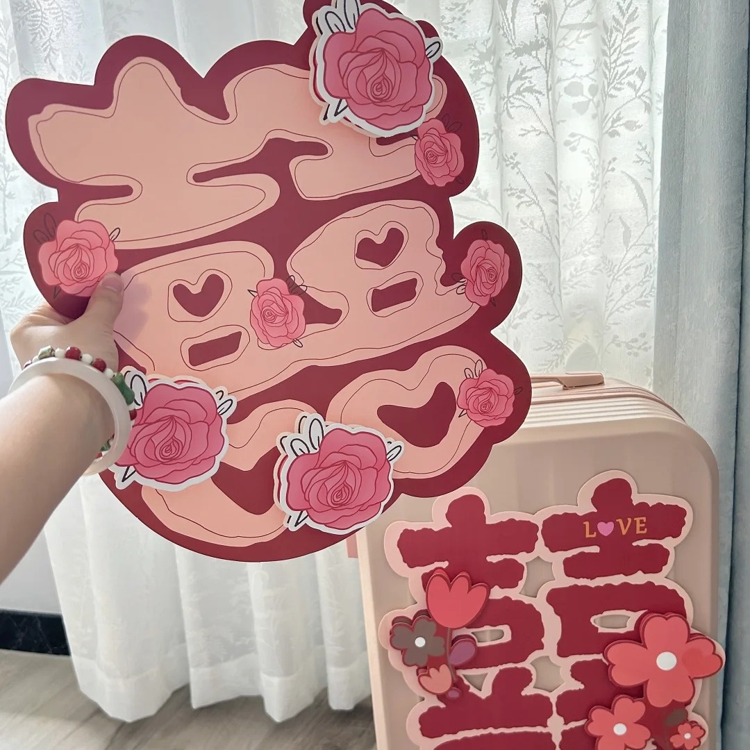 结婚行李箱这样装饰！