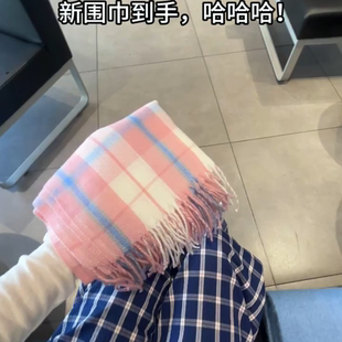 女式保暖长披肩冬季保暖大围巾纯色围脖大格子大披肩百搭流苏围巾