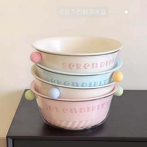 奶油风多巴胺塑料大容量水果盘