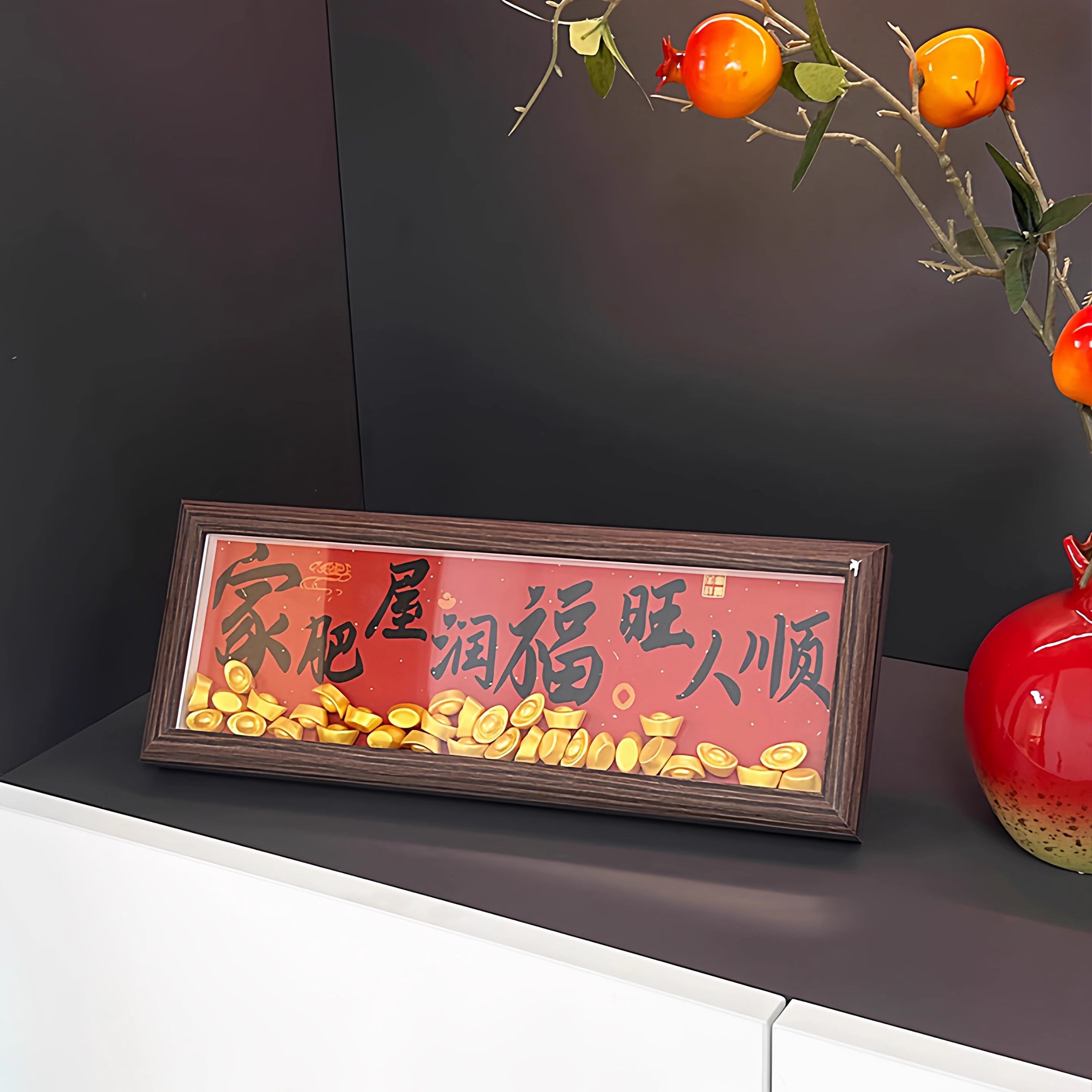 马年桌面摆件客厅装饰品新年入户玄关相框摆件高级感小众氛围感,家居饰品,装饰摆件,淘宝优惠券,粉丝福利购,淘宝优惠卷
