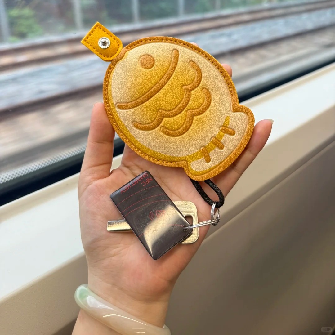 这个鲷鱼烧钥匙包太可爱了