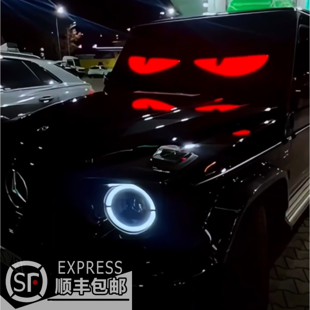 全彩led显示屏软屏车载后窗广告恶魔之眼diy文字智能车贴卡车汽车