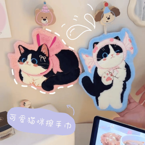 怎么会有这么可爱的擦手巾呀