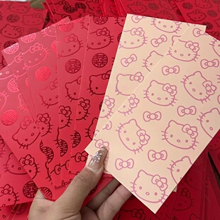 可爱小猫头利是封年会送员工专用红包喜庆烫金少女心福利红包送人