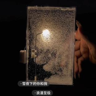 雪夜流麻小夜灯雪景小路灯手工DIY材料包送女友闺蜜礼物抖音同款