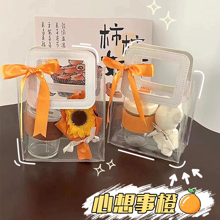 三八妇女节礼物伴手礼开业福利公司活动送客户员工商务实用小礼品