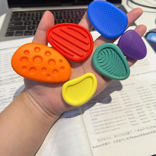 手指解压玩具感官石硅胶手指触觉板减压神器手指按压提升专注力