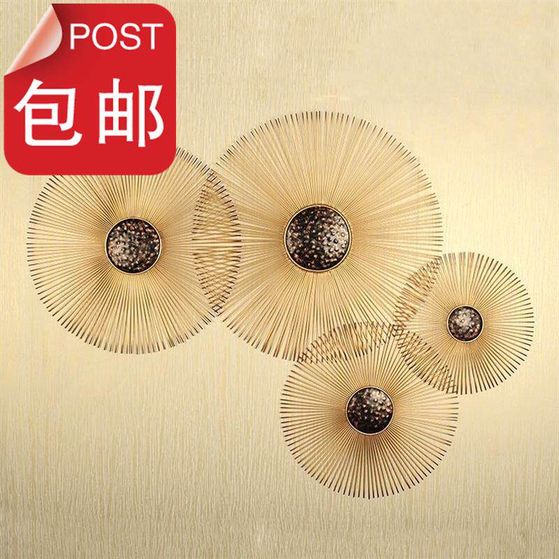New Chinese style three-dimensional Iron art Wall hanging metope decorate Pendant originality Home Furnishing a living room Pendants television Wallin the Home accessories , Mural  category - from Buy2taobao.com to provide professional Taobao agent buy service