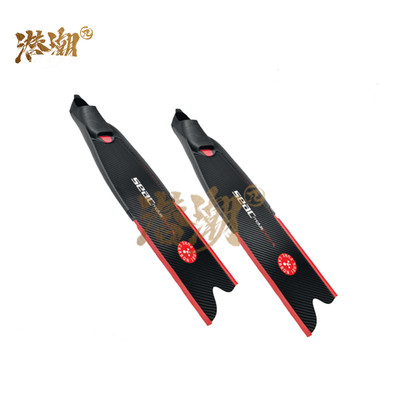 新品 SEAC MOTUS CARBON 碳纤维自由潜脚蹼  套脚式蛙鞋 包邮