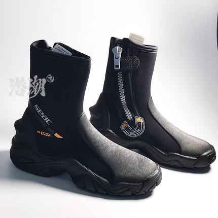 SEAC PRO HD BOOTS 6MM 户外潜水鞋 运动防滑 6MM 硬底高帮潜水靴