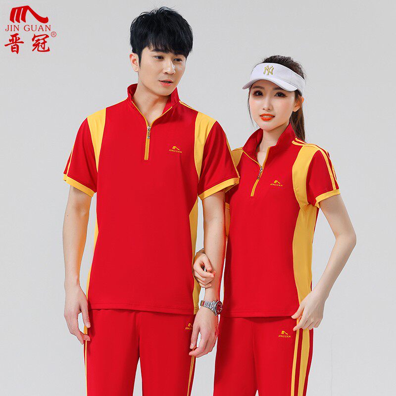 晋冠佳木斯夏季短袖长裤运动套装男女广场舞健身操广团体队服新款