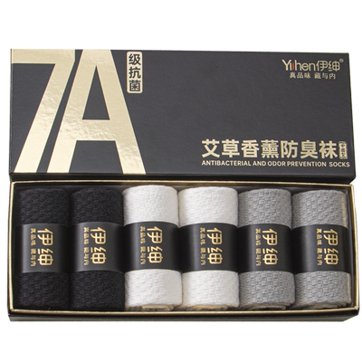 伊绅抗菌防臭男士纯棉双针中筒袜