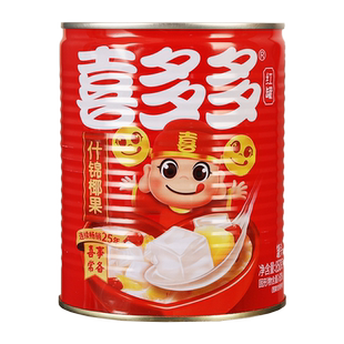 喜多多什锦椰果850g*2大罐甜汤菠萝糖水饮料即食混合水果罐头食品