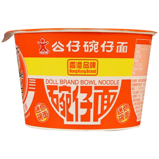 香港公仔面18碗整箱装小杯方便面速食零食牛肉泡面海鲜迷你碗仔面