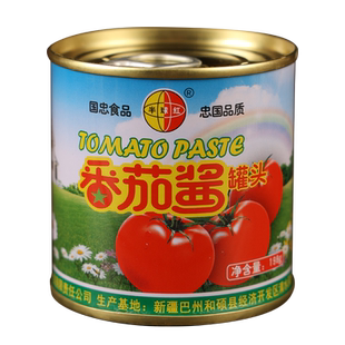 新疆番茄酱罐头纯西红柿儿童无添加0色素小袋装家用半球红蕃茄膏