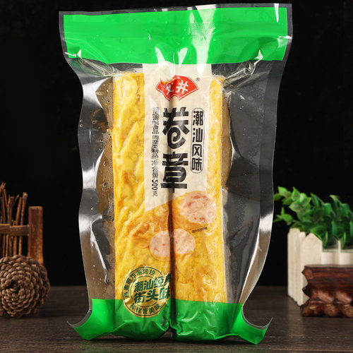 安井潮汕风味卷章500g肉卷食材
