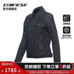 JACKET摩托车牛仔骑行服休闲机车夹克女 TEX DAINESE 丹尼斯DENIM