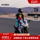 DAINESE 6连体皮衣摩托车骑行服男赛车服 SECA 丹尼斯 LAGUNA