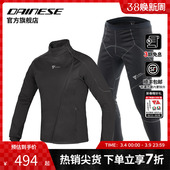 打底冬季 MANTLE摩托车骑行服内衣套装 保暖防风 丹尼斯D DAINESE