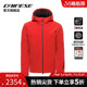 运动装 JACKET滑雪服防水透气保暖冬季 备男 丹尼斯AVERA DAINESE