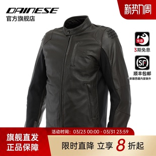 防护骑行服男 QDF摩托车城市机车皮衣四季 DAINESE 丹尼斯ISTRICE