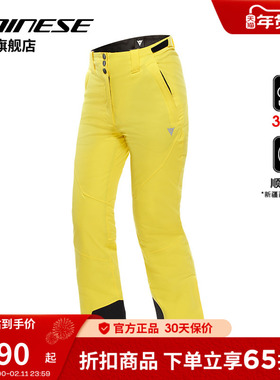 DAINESE/丹尼斯 OPRA WMN 滑雪裤防水透气保暖冬季运动装备女