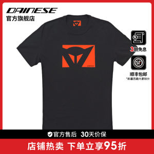 DAINESE摩托车夏季纯棉T恤男款