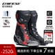 RACE 机车鞋 丹尼斯 男 四季 TCX AIR摩托车骑行鞋 DAINESE PRO