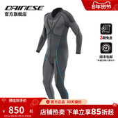SUIT骑行汗衣夏季 DAINESE 丹尼斯DRY 连体内衣吸汗紧身衣骑行服