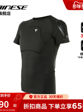 DAINESE/丹尼斯 TRAIL SKINS 男士山地速降户外自行车防护服