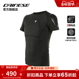 DAINESE/丹尼斯 TRAIL SKINS 男士山地速降户外自行车防护服