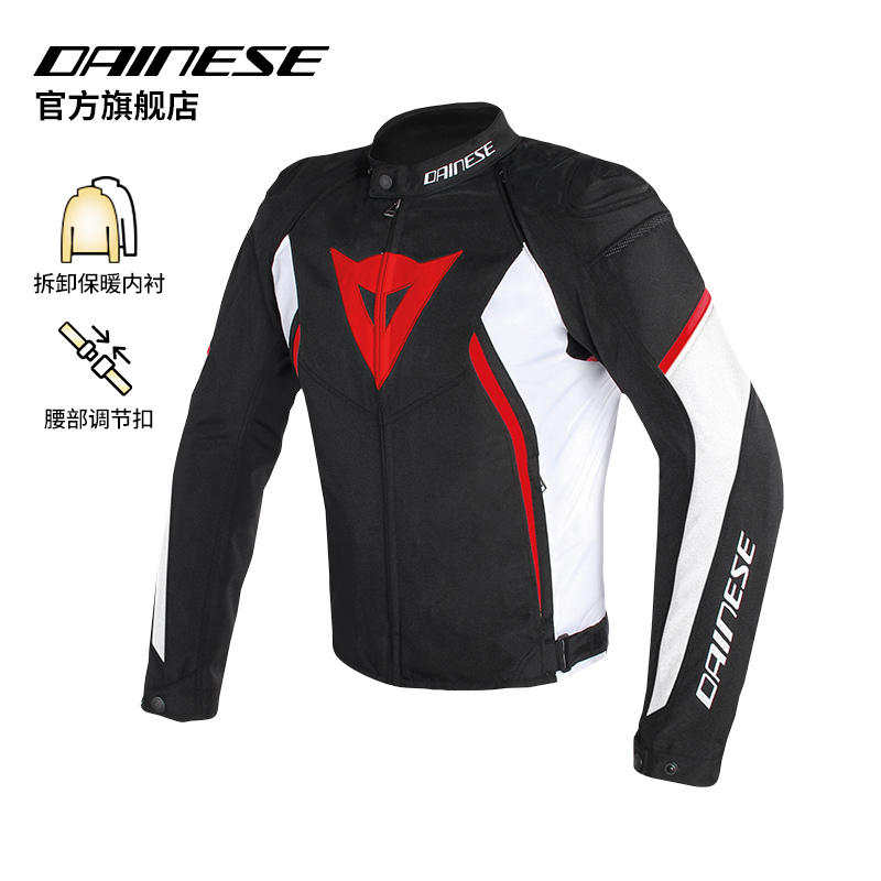 摩托车骑行服男冬季保暖