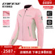 5女士经典 DAINESE 丹尼斯LOLA 复古休闲皮夹克摩托车机车骑行服