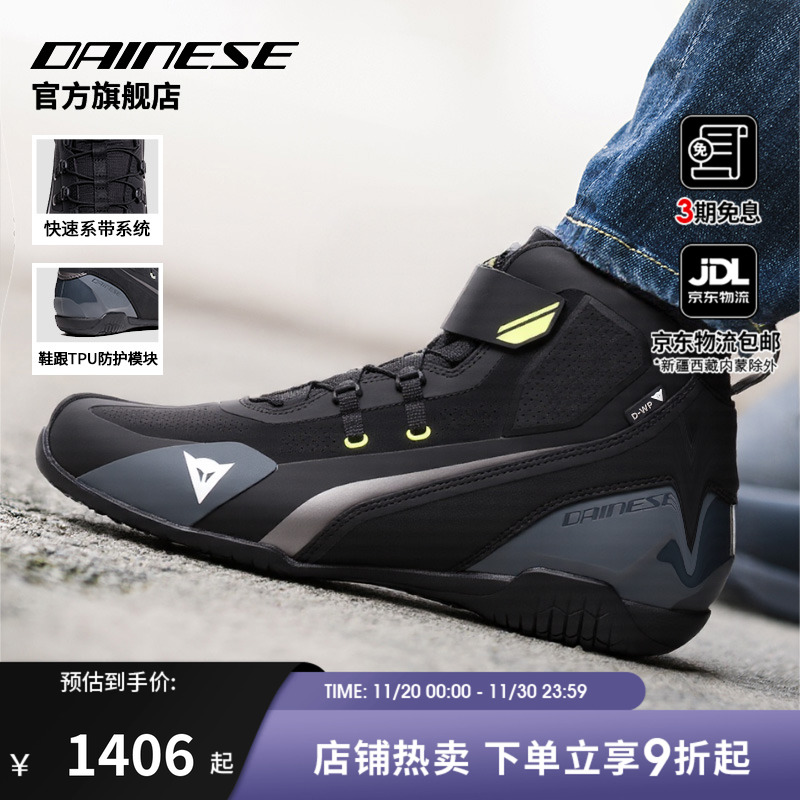 TPU 加固鞋跟 OrthoLite®缓震鞋垫