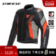 RIDER2 SUPER 透气防护摩托车骑行服 丹尼斯 DAINESE