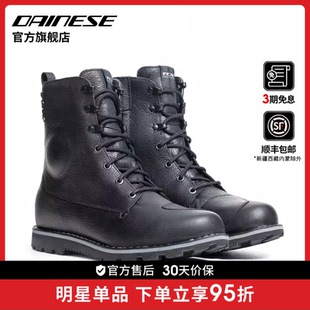 WP防水防护耐磨防摔机车鞋 HERO 通勤 夏季 丹尼斯 DAINESE TCX