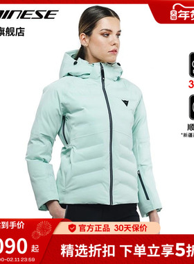 DAINESE/丹尼斯SKI DOWNJACKET冬季滑雪服防水透气保暖运动装备女