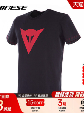 DAINESE/丹尼斯SPEED DEMON 机车夏季T恤休闲纯棉内搭短袖半袖男