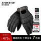 BLACKJACK摩托车机车手套可调节复古骑士手套男款 DAINESE 丹尼斯