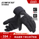 运动装 DAINESE 备男 GLOVES 滑雪手套透气保暖冬季 丹尼斯 KNIT