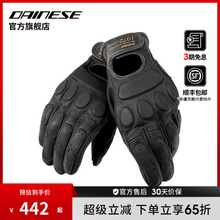 DAINESE/丹尼斯 BLACKJACK摩托车机车手套可调节复古骑士手套男款
