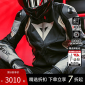 备皮衣防风冬季 4摩托车骑行服男女机车赛车装 丹尼斯AVRO DAINESE