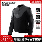 男女同款 DAINESE JACKET IPERATTIVA Tutu皮革摩托车夹克 丹尼斯