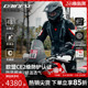 4冬季 MASTER 摩托车夹克骑行服越野拉力服 丹尼斯CARVE DAINESE