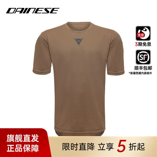 男女同款运动短袖T轻薄透气，适合户外活动