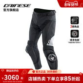 DAINESE 男 耐磨防护赛道运动机车皮裤 丹尼斯DELTA 4摩托车骑行裤