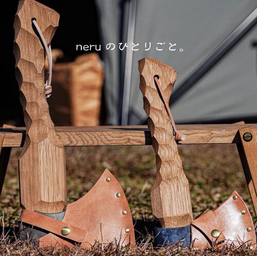 日本0/0 neru design works 斧子户外露营手斧