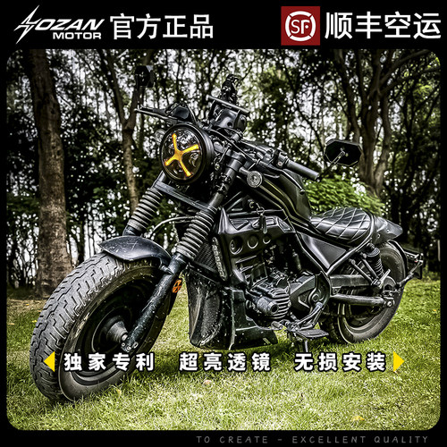 适用本田CM300/CM500500改装大灯
