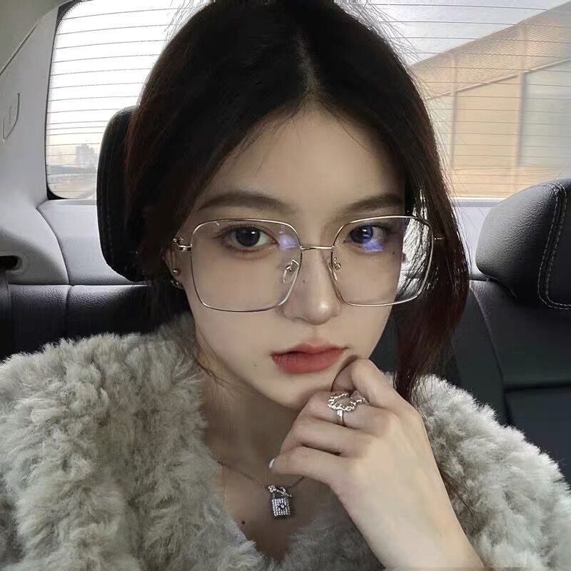 井木男女通用金属大方框合金