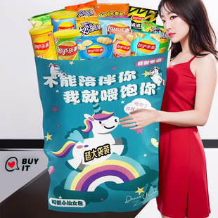 乐事零食大礼包薯片整箱送女友超大巨型网红小吃休闲食品生日礼物